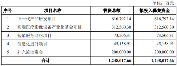微信图片_20220602102932.png