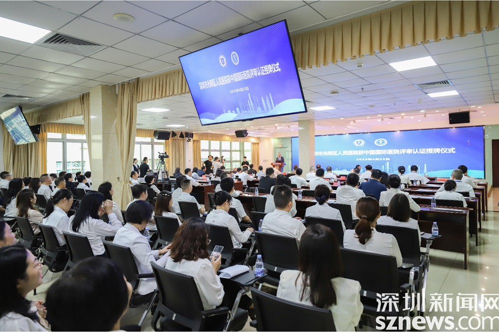 QQ20250425-172010.jpg