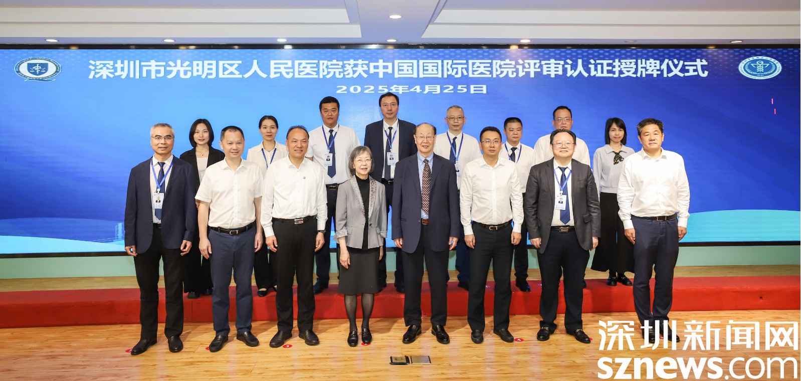 QQ20250425-172103.jpg