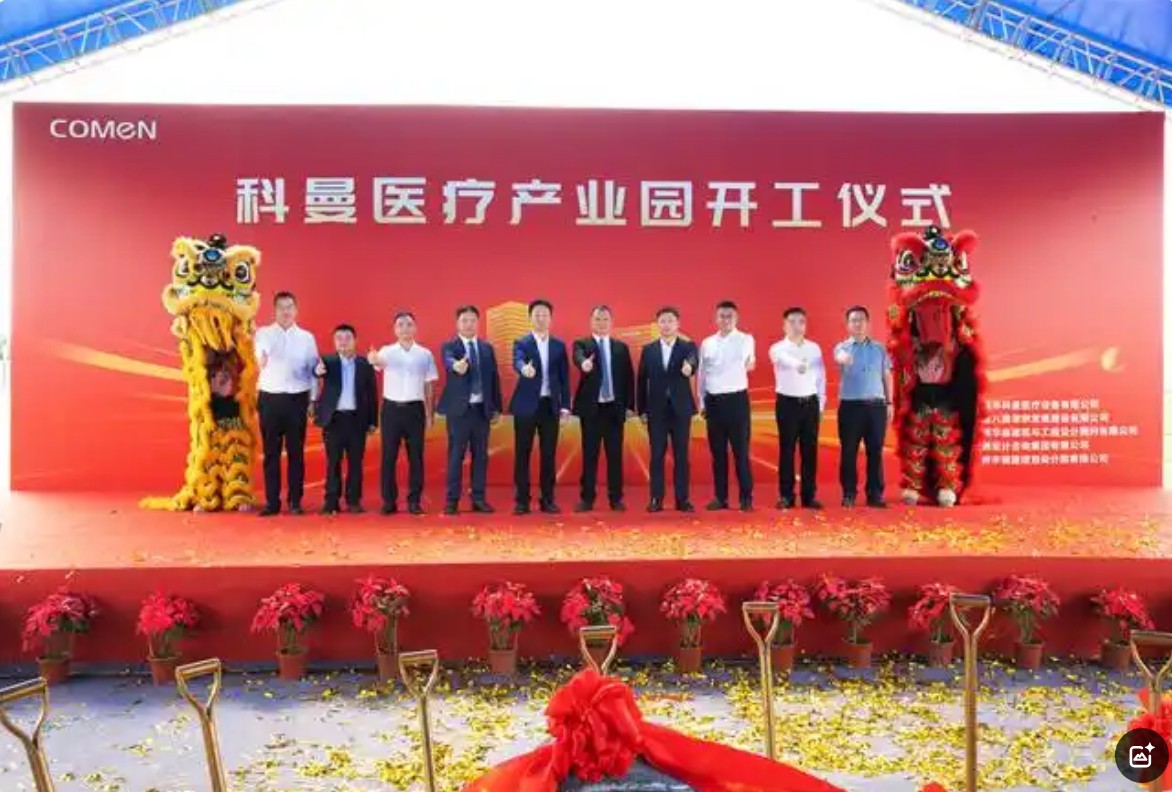 QQ20250425-172544.jpg
