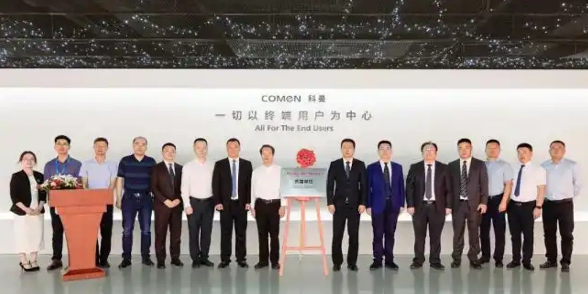 QQ20250425-172612.jpg