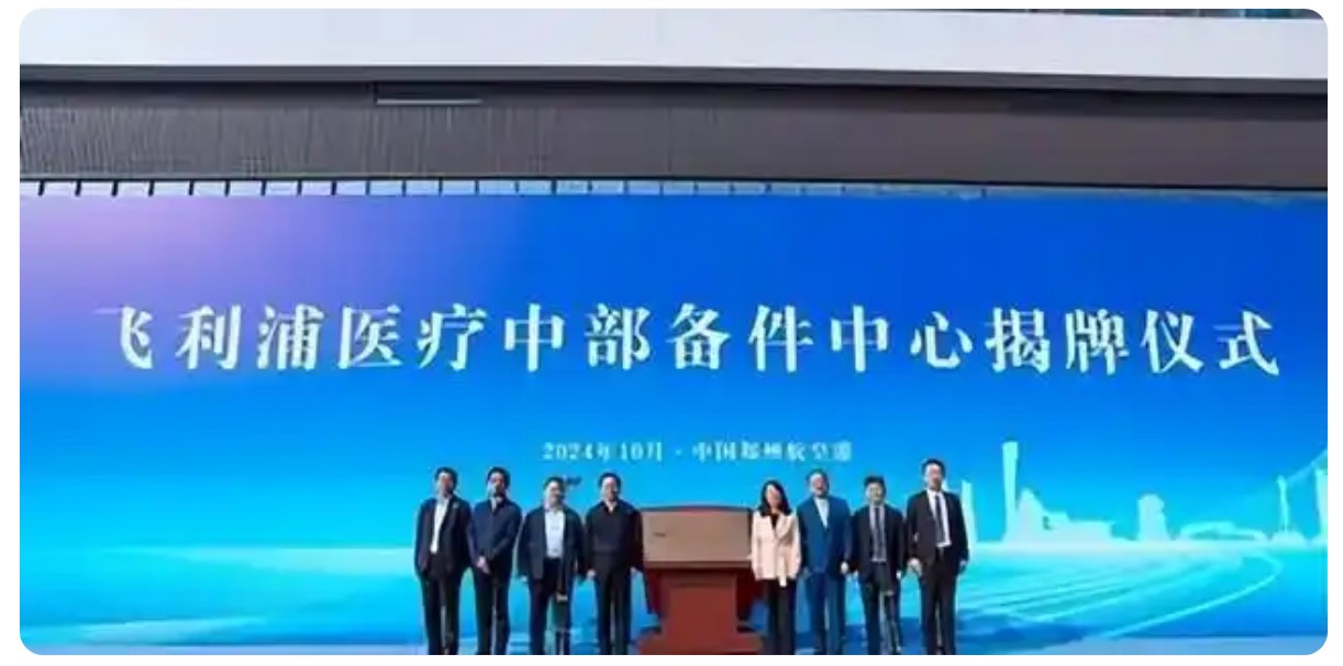 QQ20250425-172842.jpg
