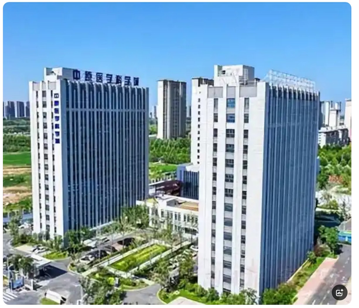 QQ20250425-172926.jpg