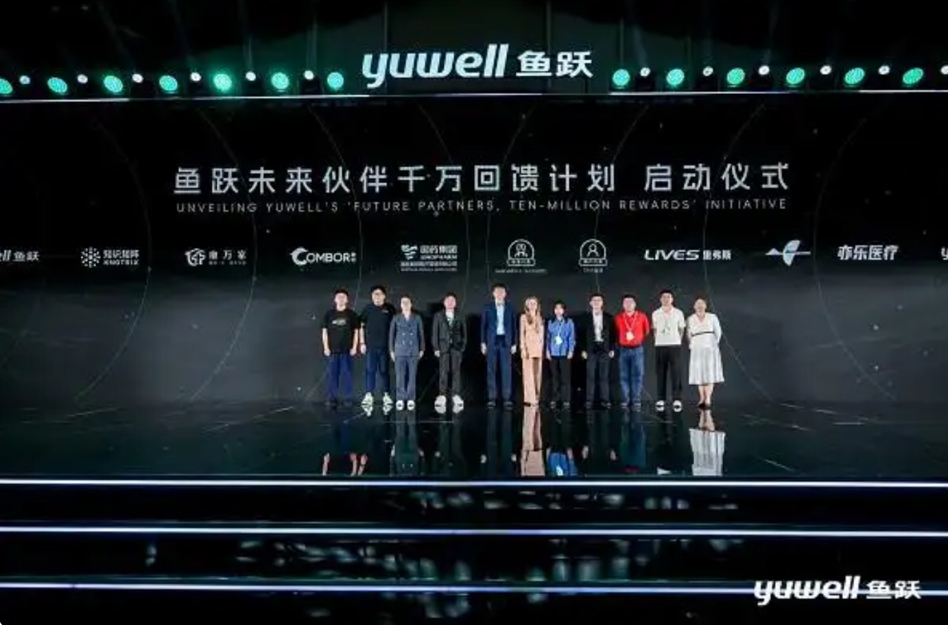 QQ20250428-145901.jpg