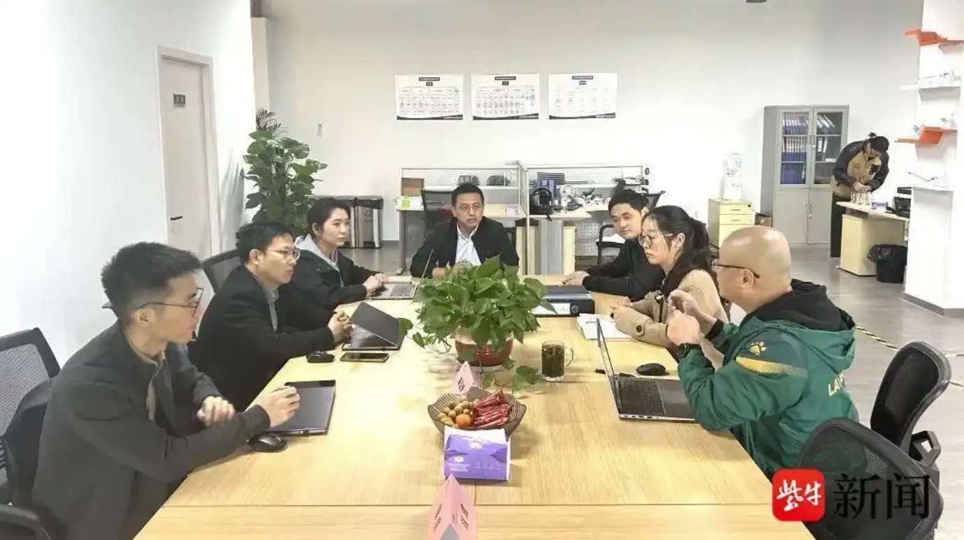QQ20250722-160316.jpg