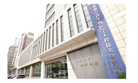 QQ20250804-140648.png