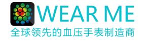 深圳市维尔米物联网信息技术有限公司