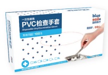 一次性使用PVC检查手套