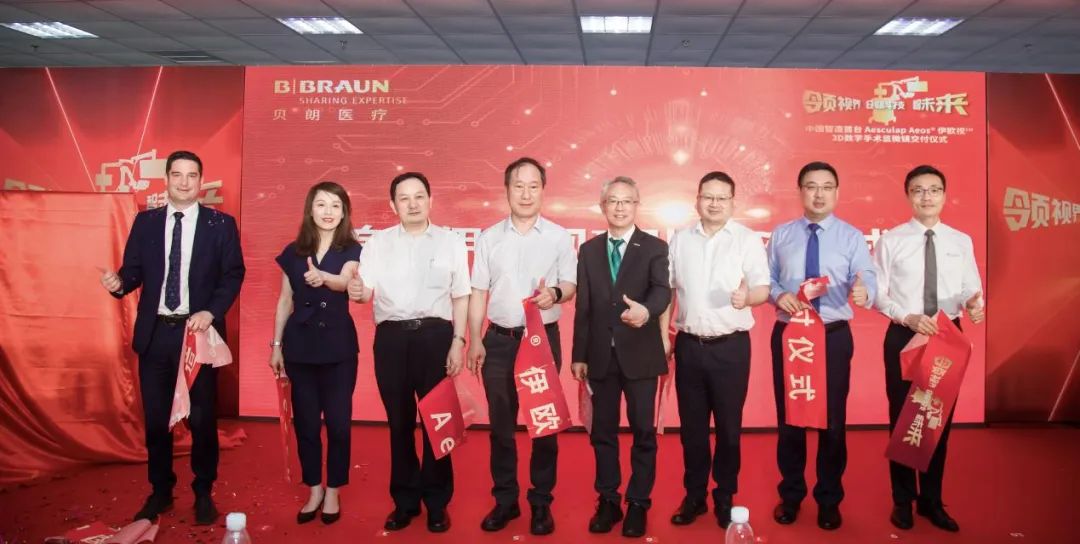 “一号产业”喜报！园区医疗器械领域再添新成果