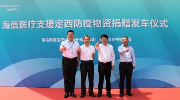 一路向“西”！海信医疗向定西捐赠6台救护车+16套核酸采样工作站