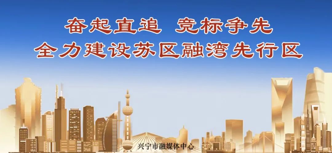 政府搭台 企业唱戏 我市医疗产业园企业亮相2023深圳国际医疗器械展览会