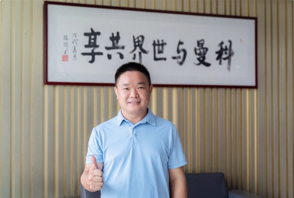 砺剑光明 科曼医疗：从光明热土走向世界舞台