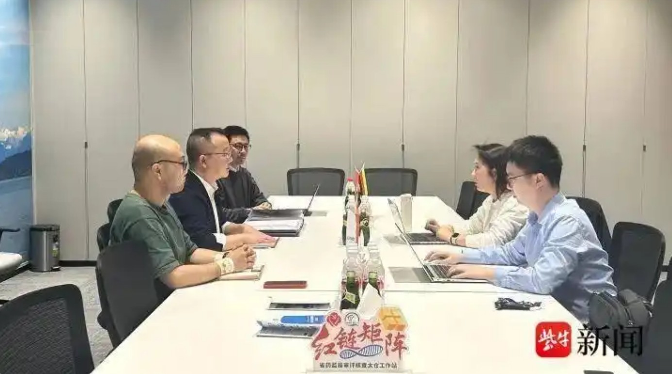 双创新成果落地！太仓医疗器械产业迈向“新”赛道